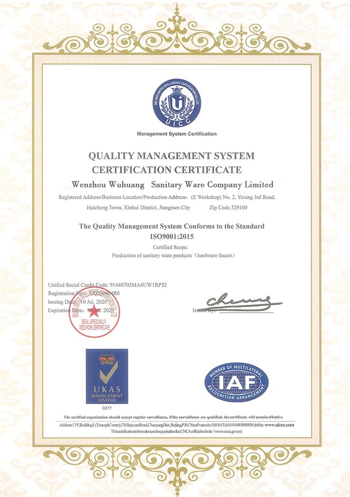 Management System Certification