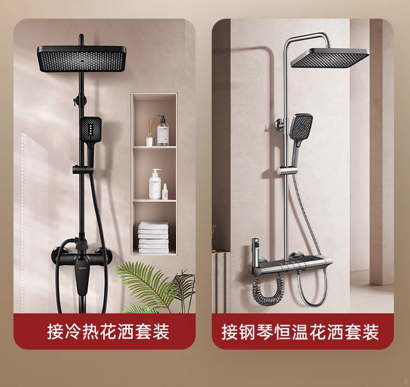 The 3 Best Shower Heads of 2025 1 The 3 Best Shower Heads of 2025 1