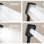 head shower hand shower ABS material three function