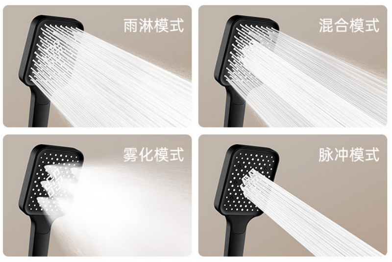 head shower hand shower ABS material three function